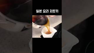 10분 완성, 이 소스 하나면 요리가 쉬워집니다