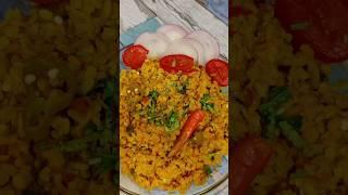 A Simple way of moong dal(bhoni hoi) lentil for launch time#food #recipe