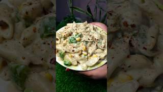 White Sauce Pasta Recipe | Pasta Recipe #whitesaucepasta #pasta #shorts #pastarecipe