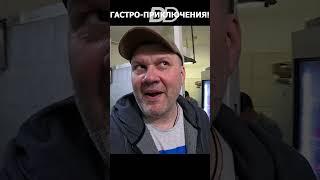 КАК ПРАВИЛЬНО ЗАЩИПЫВАТЬ БУУЗЫ!!! #shorts