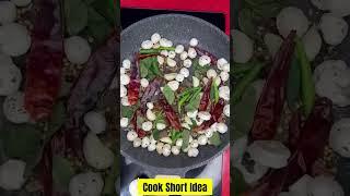 Russian Mutton  Recipe in Description #shorts #youtubeshorts #mutton #muttoncurry #muttonrecipes   M