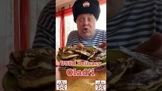 USSR Delicacy: Оладьи #crazyrussiandad #oladi #russianfood #russia #russian #ussr #sovietunion