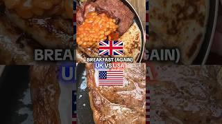 UK vs USA | Breakfasts (again)