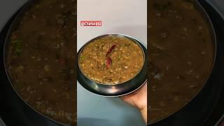 Masoor ki dal recipe #foodwithchefanil #food #viral #amazing #trading