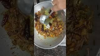 मसूर या लाल दाल की सब्जी | Sabji recipe | #quickrecipe #shorts