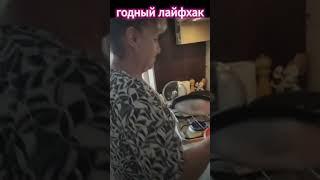 Как печь блины?/лучший рецепт в мире