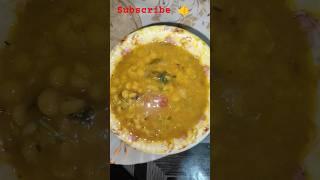 dal fry #trendingshorts #viralvideo #biharifood #like #subscribe