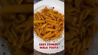 #ytshorts 10 min me Pasta Ready #recipe #shorts #viral #food #pasta