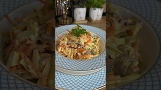 Салат с куриным филе и маринованными шампиньонами #рецепт #салат