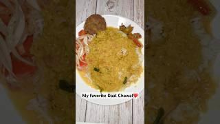 My favorite lunch Daal Chawal❤️ | Lentils with Rice #trendingshorts #shorts #food #viralvideo