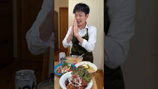 韓国で流行ってるらしいから酒飲み流にアレンジしてやってみたけど、これ成功なん？