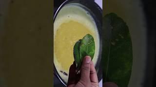 Ghandhoraj masur dal recipe for summer special #shorts #trending #viral #trendingshorts #special