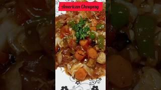 American Choupsuey #americanchopsuey #instantrecipe #tasty #ytshort #food #streetfood #recipe #viral