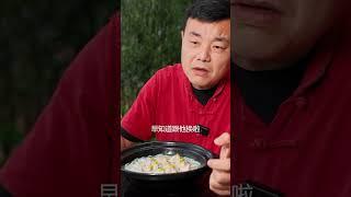 Who dares to eat the chicken butt丨Food Blind Box丨Eating Spicy Food And Funny Pranks