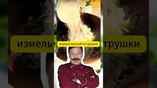 4 картошки?! #рецепт #кухня #еда #рецепты #завтрак