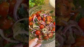 Лучший салат к шашлыку - маринованные помидоры с луком