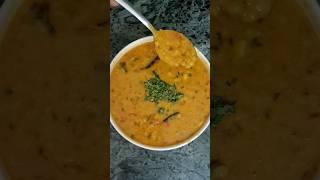 Instant Dal Tadka Recipe, dhaba style,  इस तरीके से अरहर दाल बनाइए खा कर मजा आ जायेगा