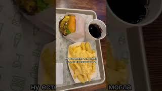 Обзор Американского Фастфуда #america #newyork #usa #shakeshack #recommended #travel #food #foodblog