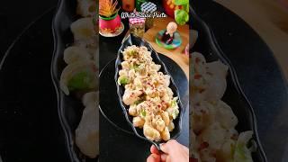 White Sauce Pasta #whitesaucepasta#pastarecipe#macaroni#quickrecipe#shorts#viral#recipe#pasta