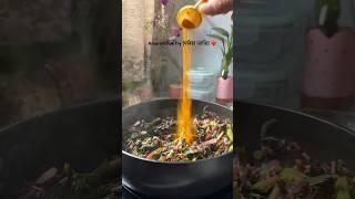 Amaranthus fry #leafyvegitables #healthyfood #food #lunch #greenleaf #homecook  #viral #trending