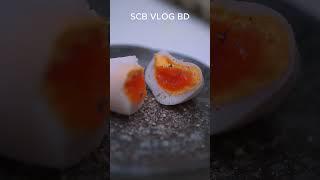 SCB Vlog BD Food Love Lifestyle shorts #scbvlogbd  #shorts  #vairal  #food  #shorts2024  5